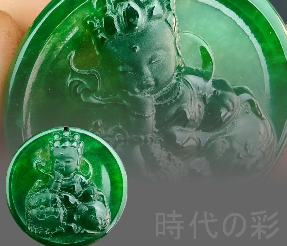 古玉老翡翠 騎獅観音玉牌 中国古美術 古代ミャンマー 高冰満緑 精細彫刻 裝身具 裝飾品 観音ペンダント 玉器 霊獣 供養守護 開運 古美術 收蔵