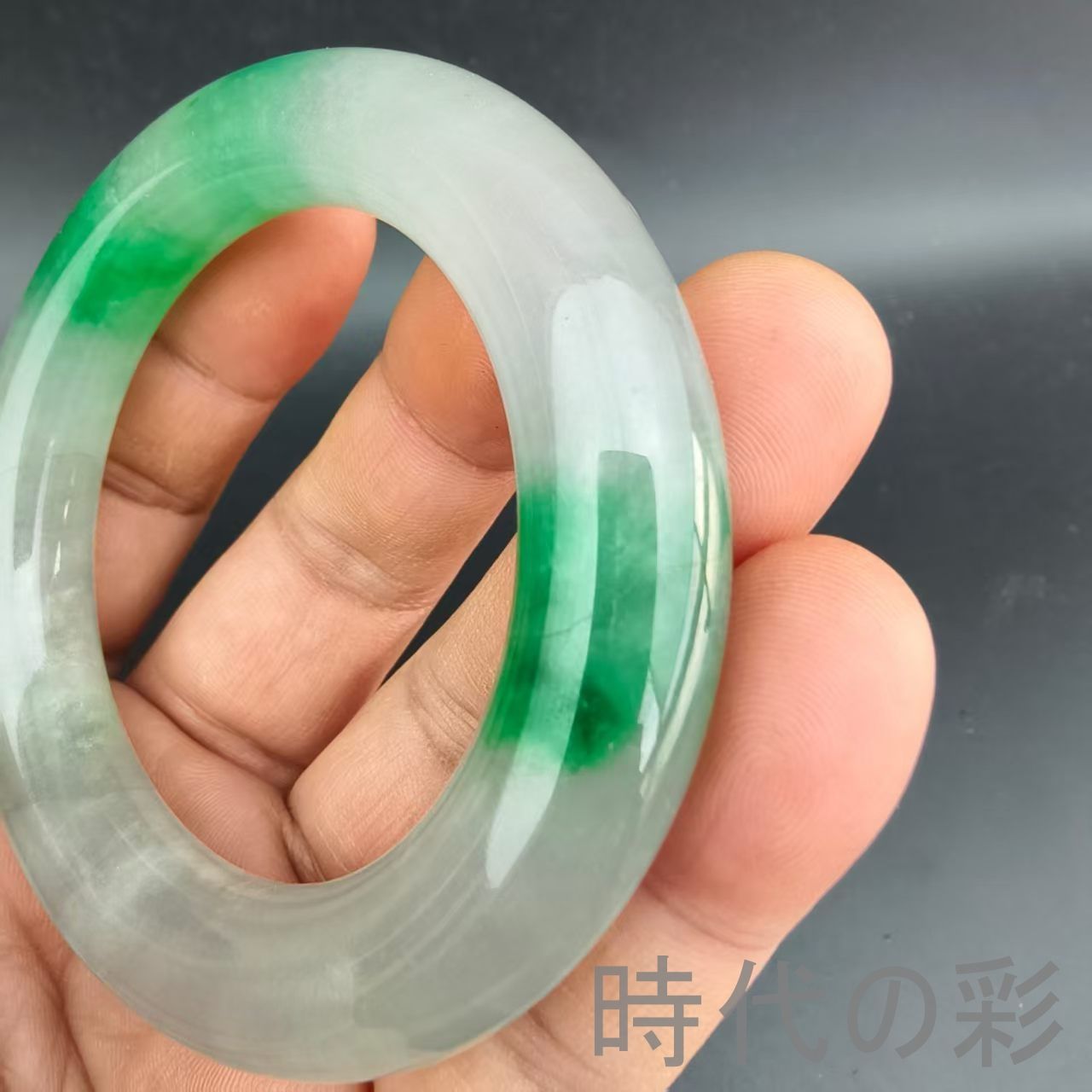 古玉老翡翠 花青冰種バングル』中国古美術 古代ミャンマー翡翠 純