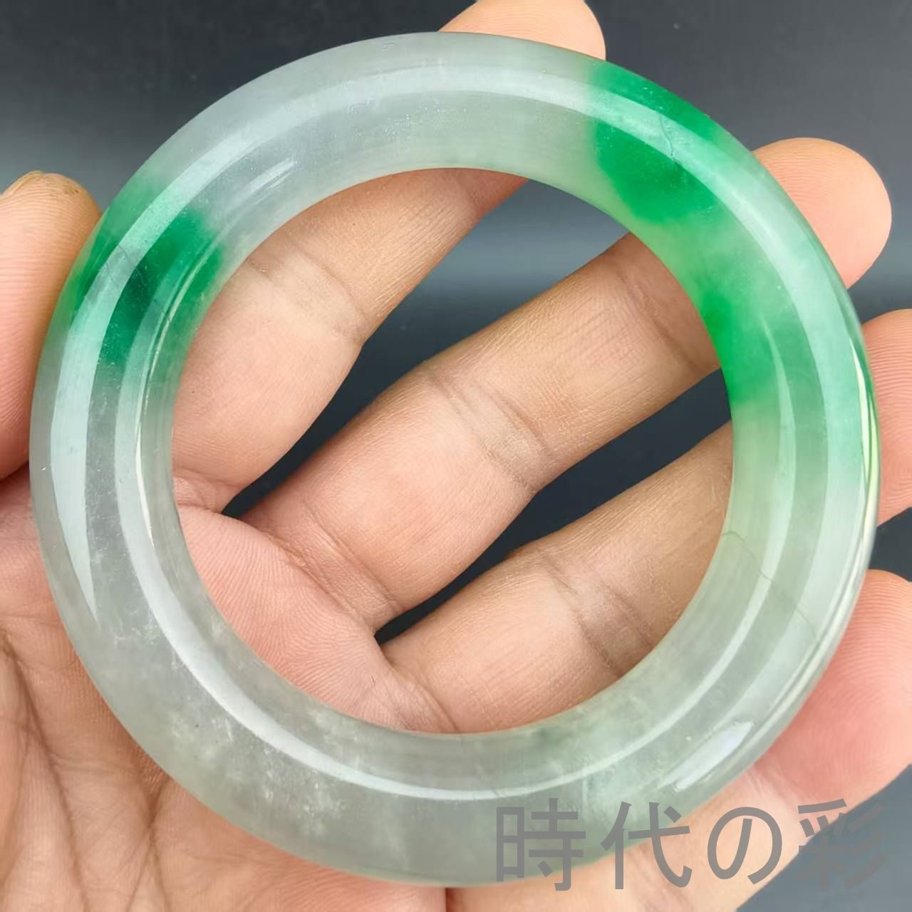 古玉老翡翠 花青冰種バングル』中国古美術 古代ミャンマー翡翠 純