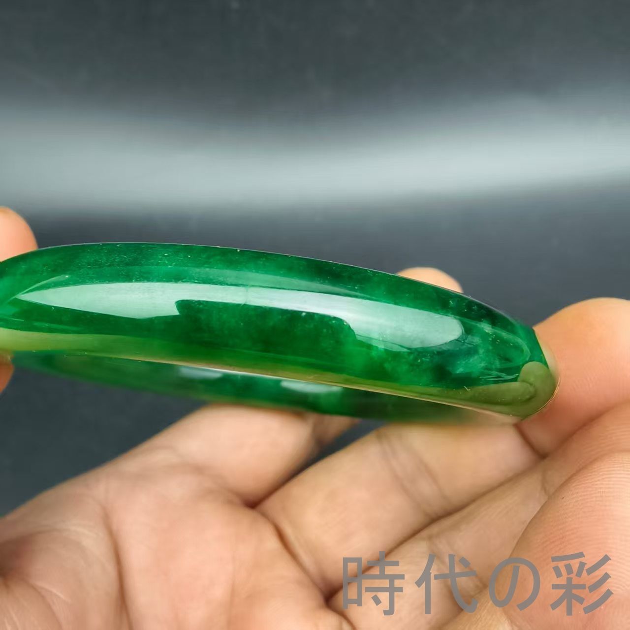 古玉老翡翠 描金金魚満堂バングル』中国古美術 ミャンマー冰種満緑 純