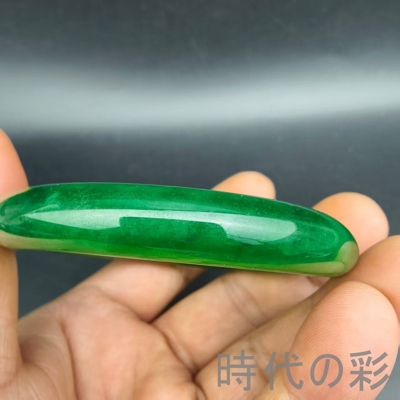 古玉老翡翠 描金金魚満堂バングル』中国古美術 ミャンマー冰種満緑 純