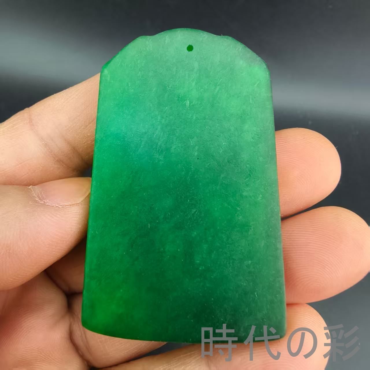 古玉老翡翠 喜上眉梢玉牌』中国古美術 古代ミャンマー 高冰満緑 精工細