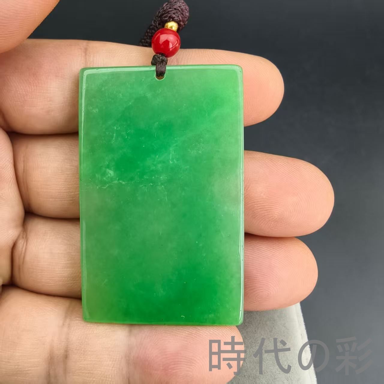 老玉古董 收蔵佳品