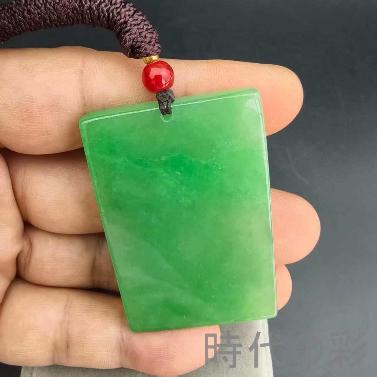  古玉老翡翠 豆青平安無事牌 中国古美術 古代ミャンマー 豆 色 手工精彫 玉牌ペンダント 裝身具 裝飾品 老玉古董 收蔵佳品 古美術 ネックレス ペンダント アクセサリー