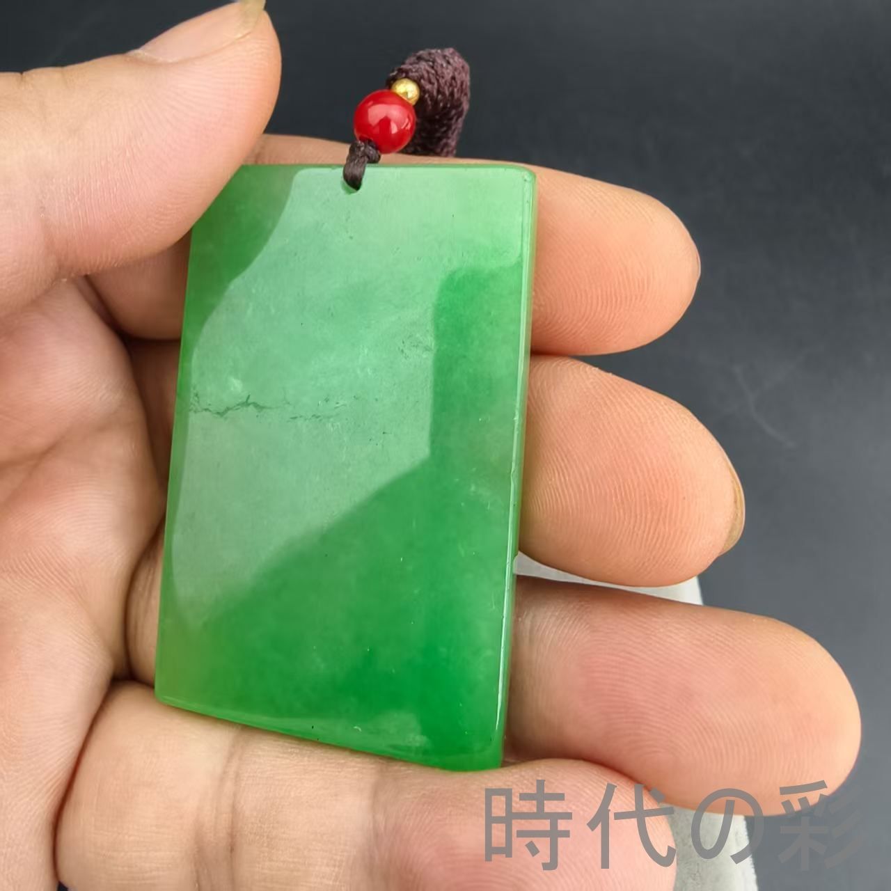 古代ミャンマー 豆