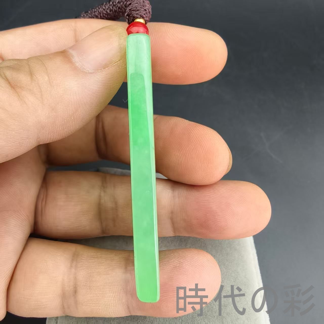 古代ミャンマー 豆