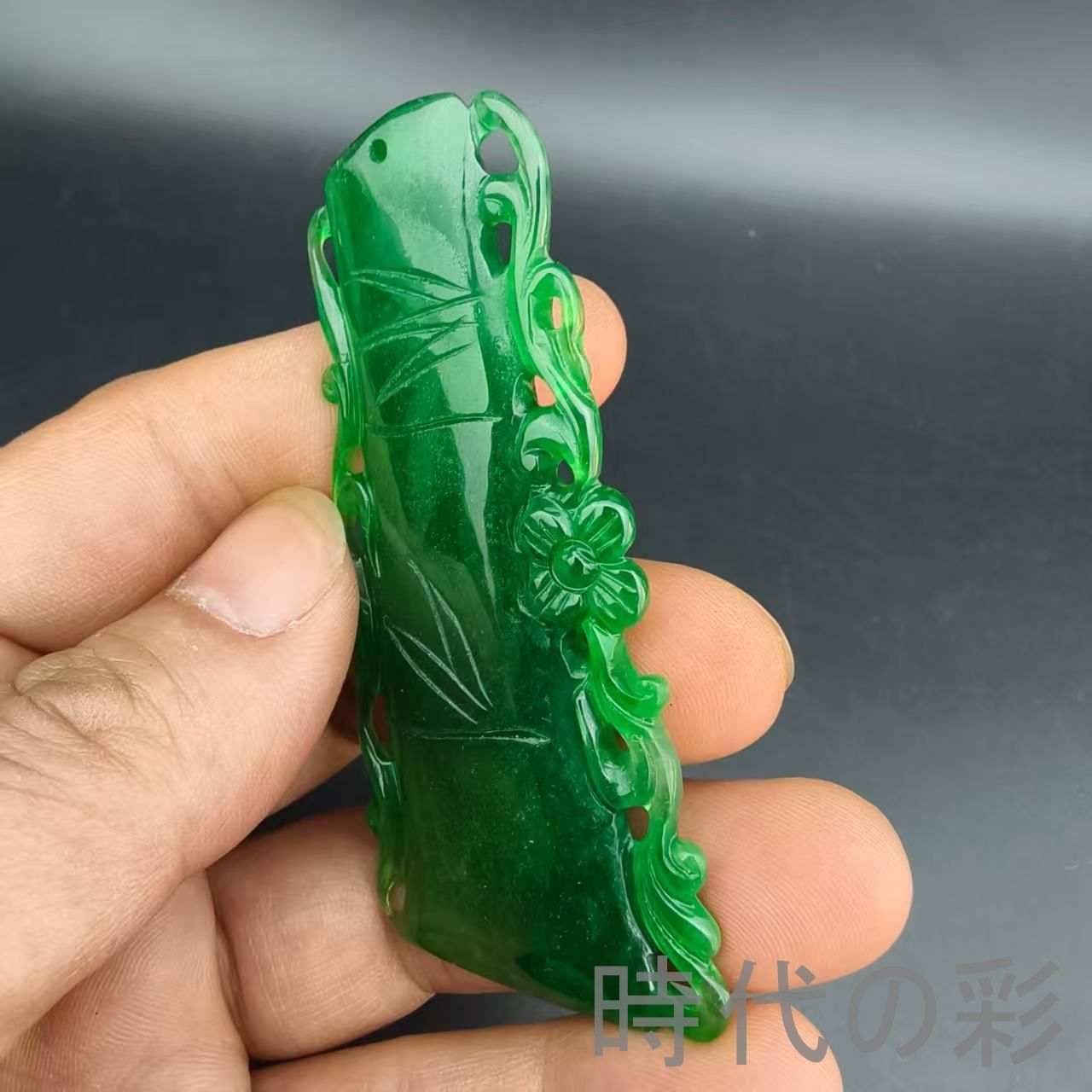 古玉老翡翠 節節高昇ペンダント』中国古美術 ミャンマー冰種満緑 手工