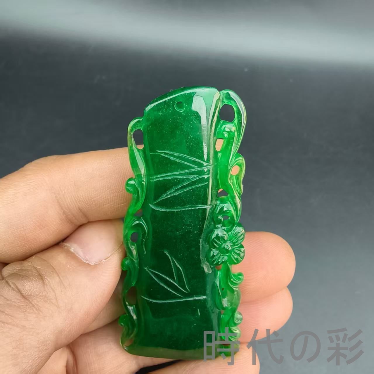 古玉老翡翠 節節高昇ペンダント』中国古美術 ミャンマー冰種満緑 手工