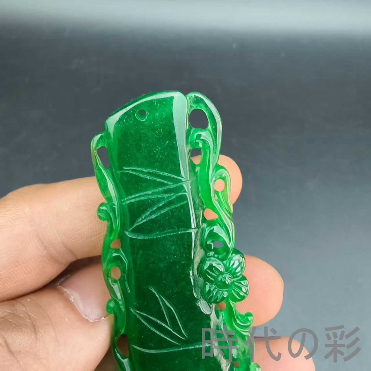 古玉老翡翠 節節高昇ペンダント』中国古美術 ミャンマー冰種満緑 手工