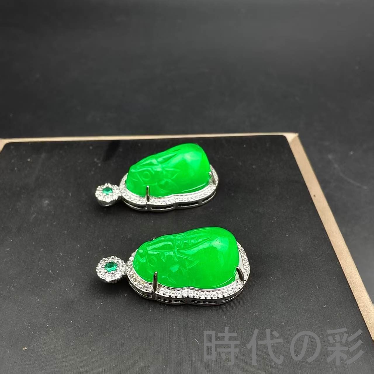 冰種満緑翡翠 貔貅ペンダント』中国古美術 天然翡翠 精工彫刻 貔貅首飾