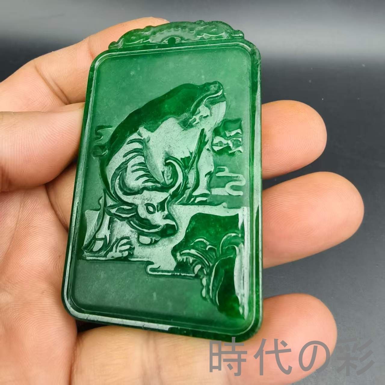 黄色と緑色 翡翠 瑞獣ペンダント 中国古美術骨董 雕刻 極細工装飾品