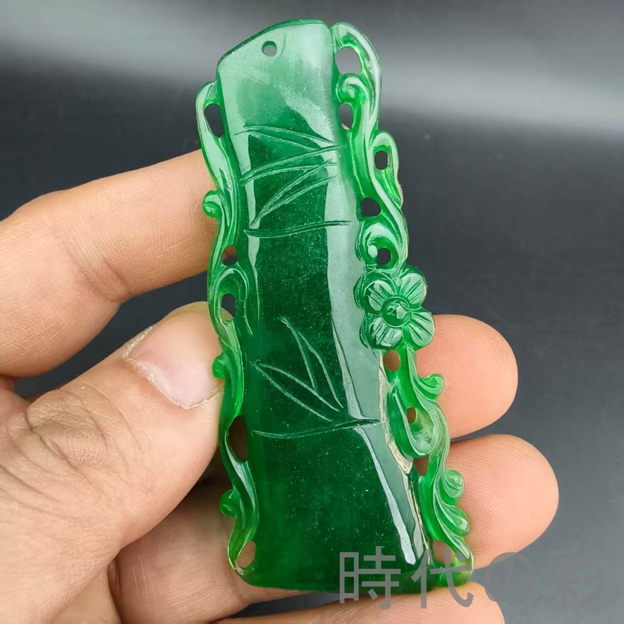 古玉老翡翠 節節高昇ペンダント』中国古美術 ミャンマー冰種満緑 手工