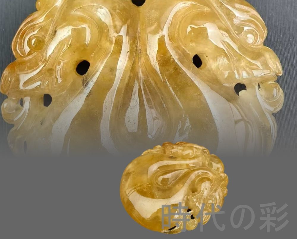 中国美術 翡翠 龍牌　時代物　縁起物　銅錢　根付け 古玉老翡翠 高冰黄翡 双龍玉牌』中国古美術 古代ミャンマー 精工龍紋