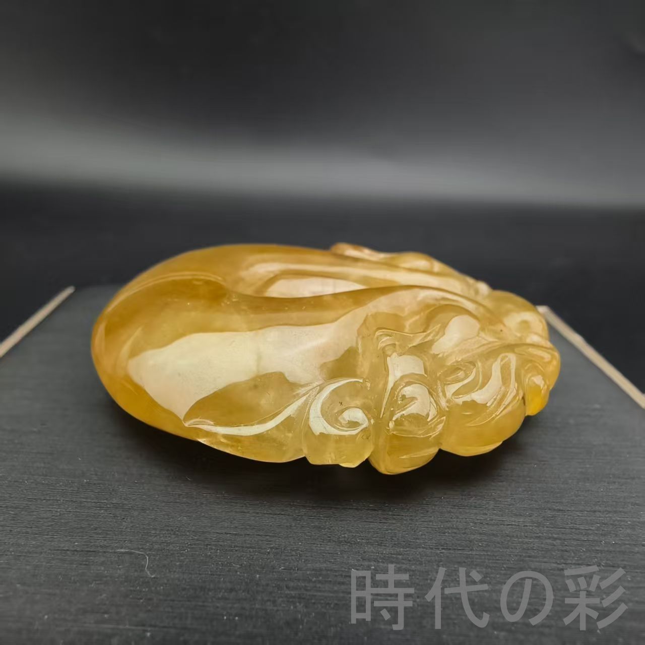 古玉老翡翠 高冰黄翡 双龍玉牌』中国古美術 古代ミャンマー 精工龍紋