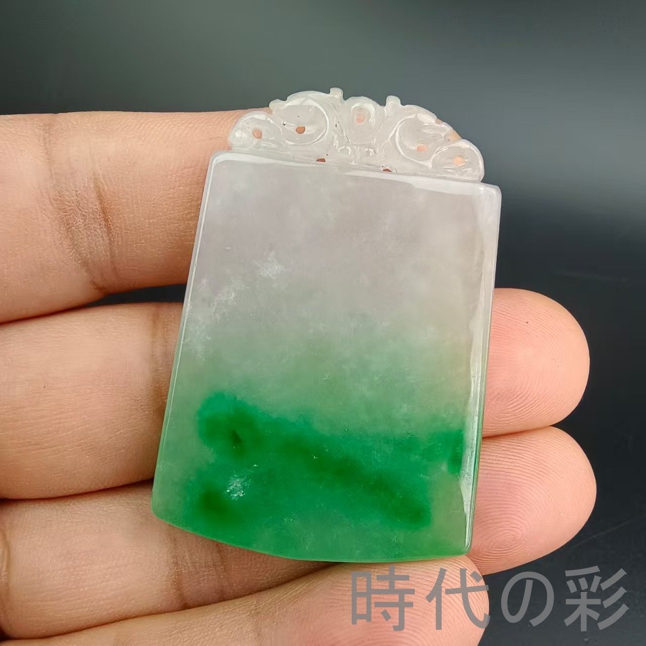 裝飾品 老玉古董