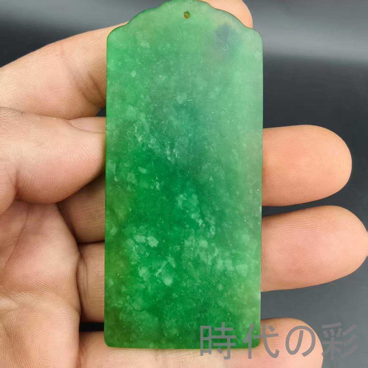 中国古美術 ミャンマー 豆緑 翡翠 玉牌ペンダント 龍行天下 手工細彫 装身具 古玉老翡翠 松鶴延年玉牌』中国古美術 古代ミャンマー 冰種満緑 精工細