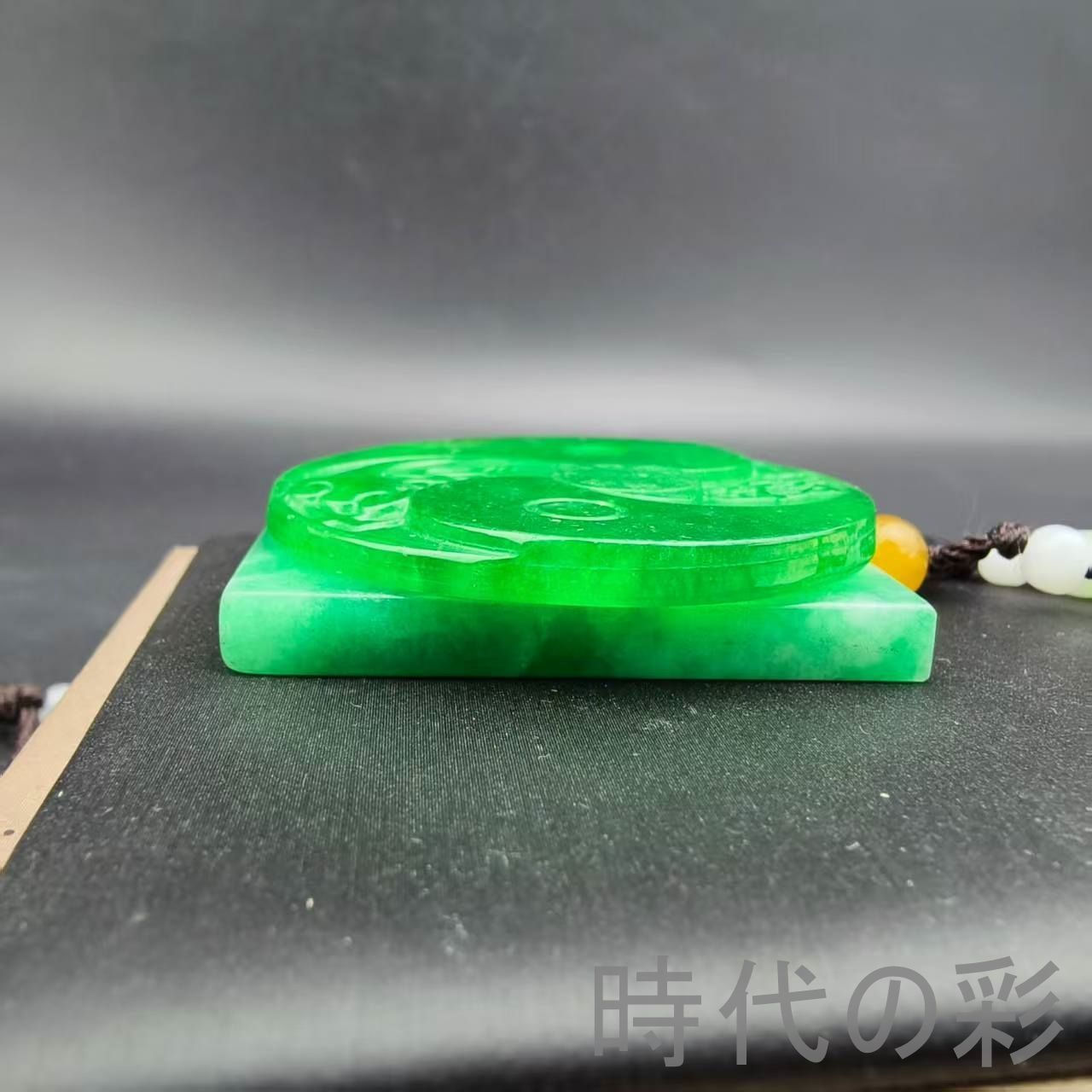 古玉老翡翠 道家護身符玉牌 二枚組』中国古美術 古代ミャンマー 高冰満