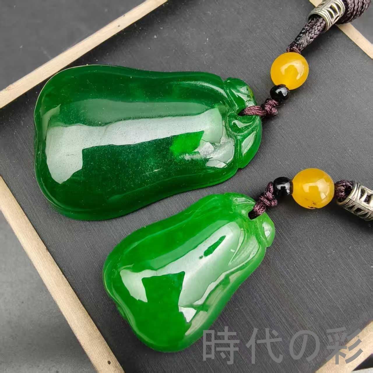 高冰満緑 純手作り