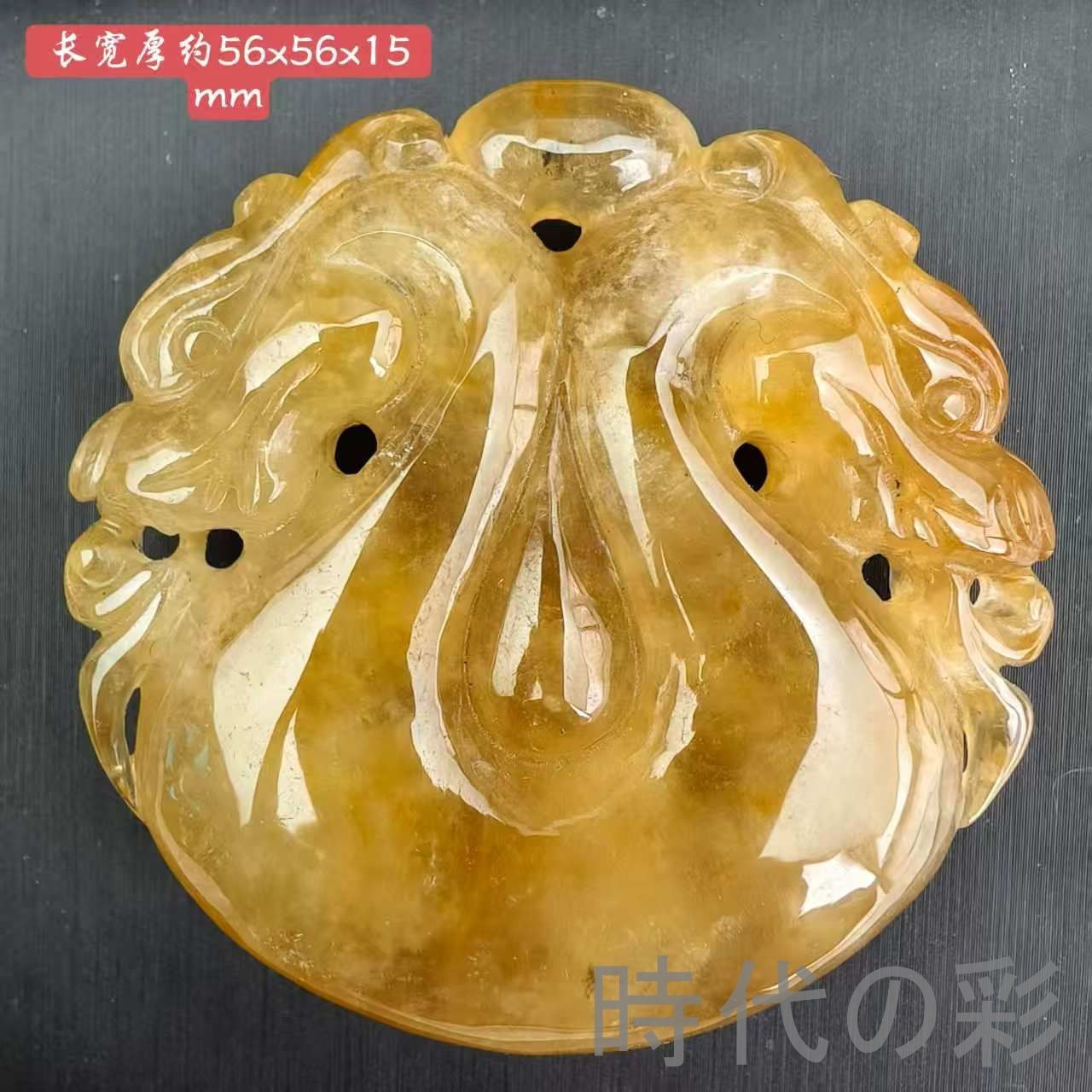 古玉老翡翠 高冰黄翡 双龍玉牌』中国古美術 古代ミャンマー 精工龍紋