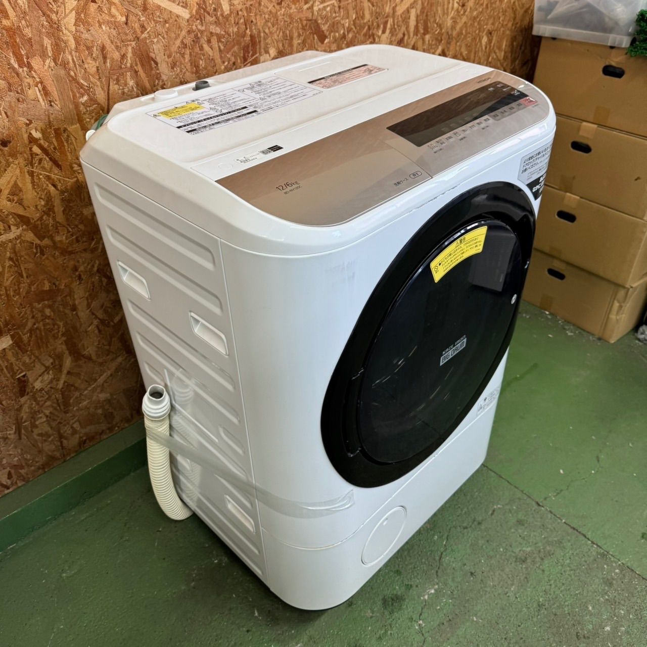  282 送料設置無料 日立 ドラム式洗濯機12㌔ 乾燥機能付き 小型 家庭用 一人暮らし 左開き ドラム式洗濯機本体 ドラム式洗濯機