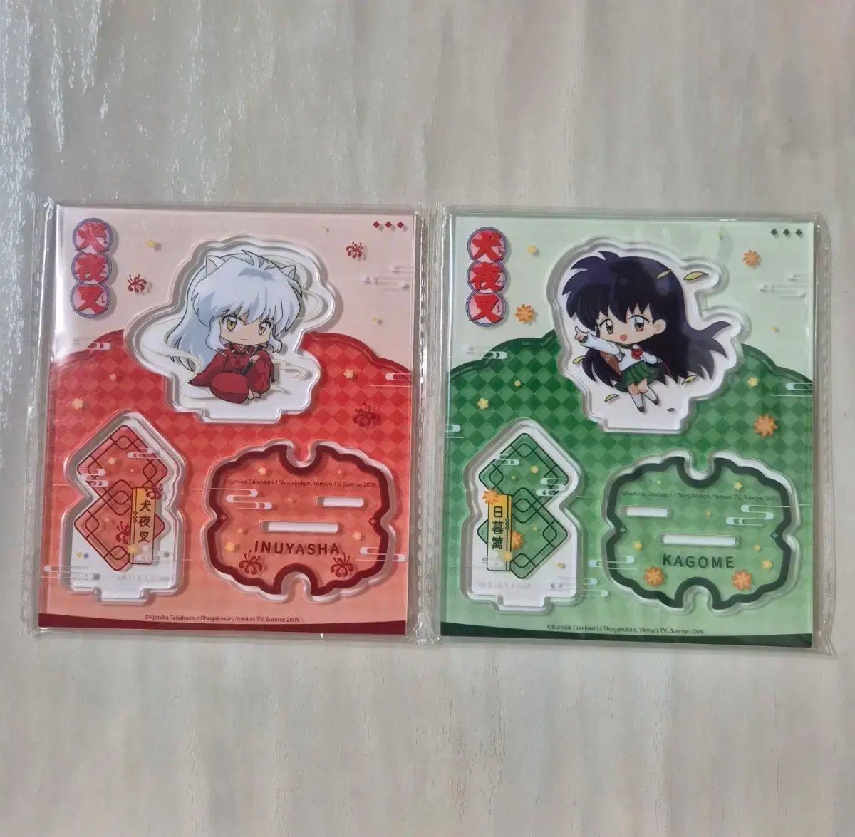 まとめ売り) 犬夜叉 かごめ アクリル スタンド 出品 【公式通販】