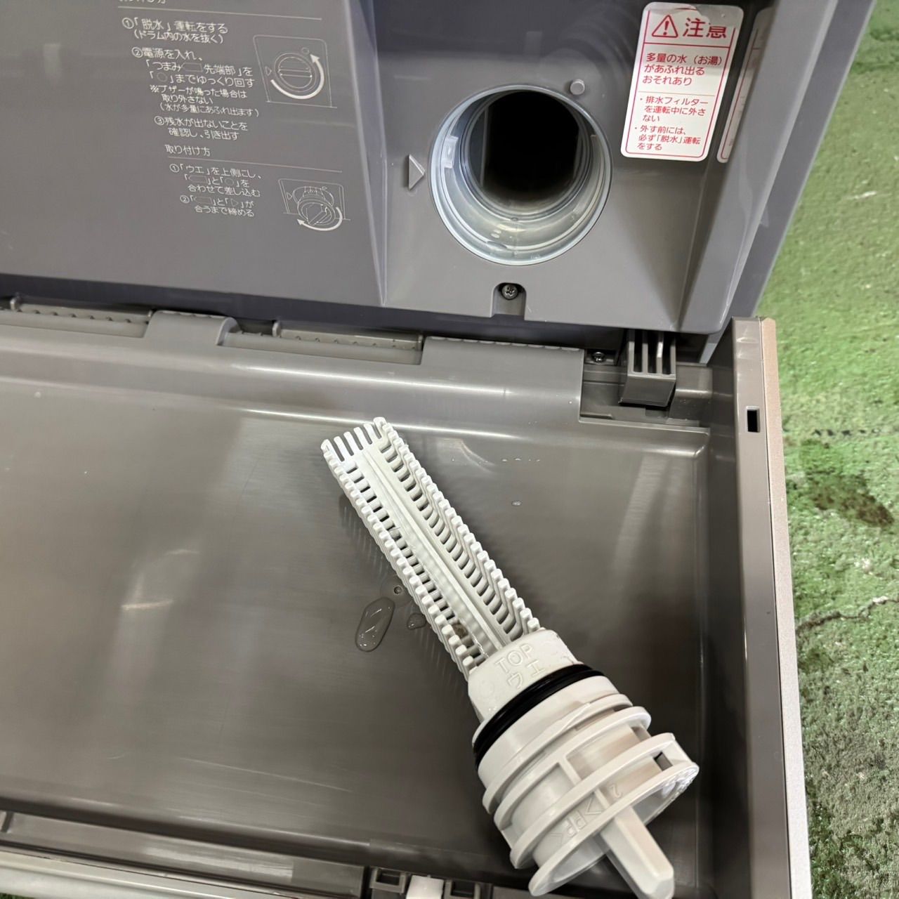 Panasonic ドラム式洗濯機10㌔