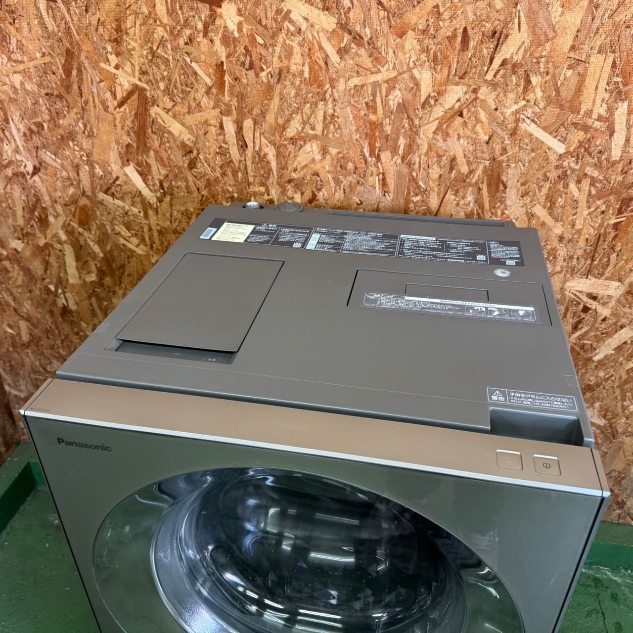  283 送料設置無料 Panasonic ドラム式洗濯機10㌔ 乾燥5キロ 小型 家庭用 左開き ドラム式洗濯機本体 ドラム式洗濯機