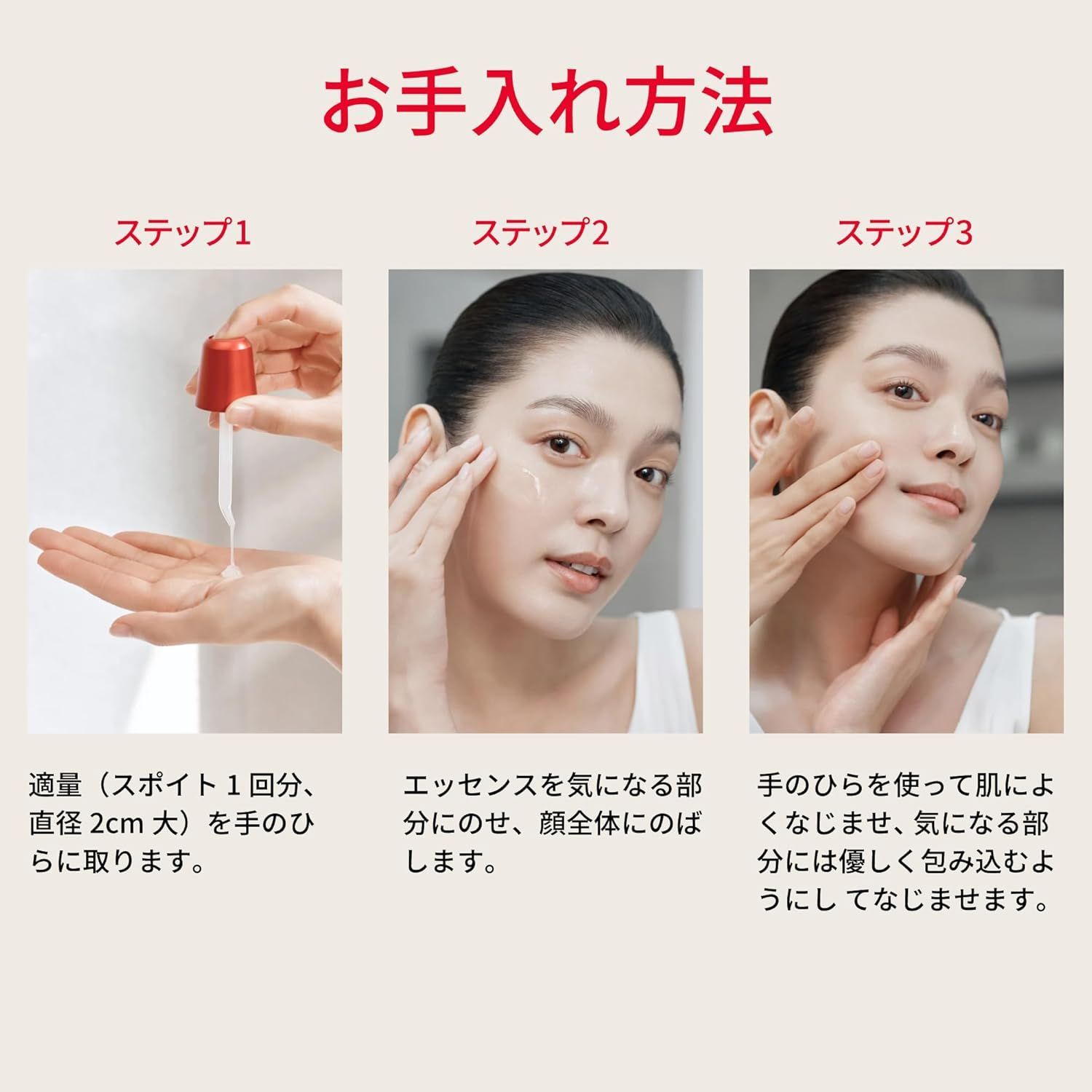 新品】SK-II エイジングケア 美容液 スキンパワー エッセンス 30mL ＋ 