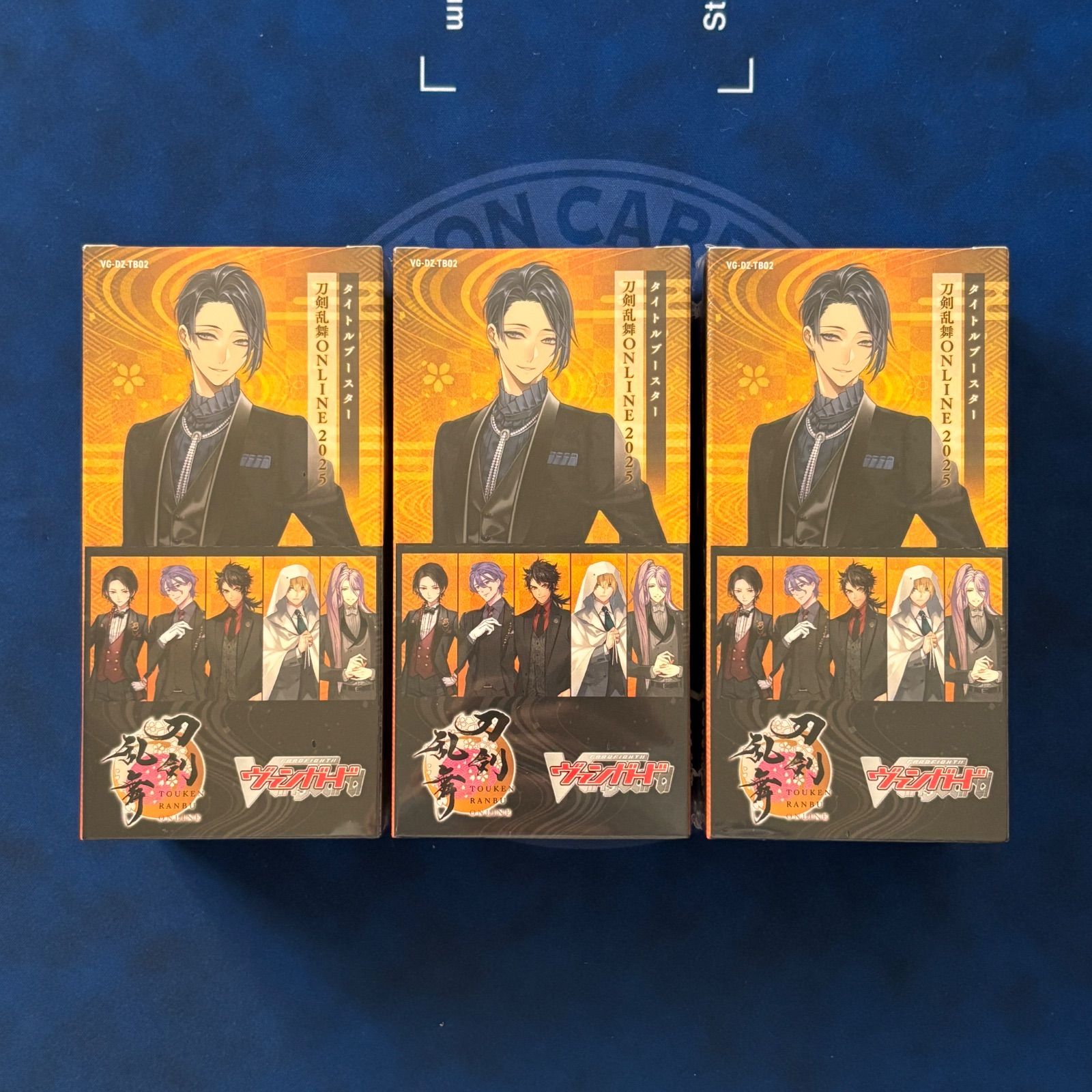 シュリンク付き ヴァンガード 刀剣乱舞 ONLINE 2025 3 BOX