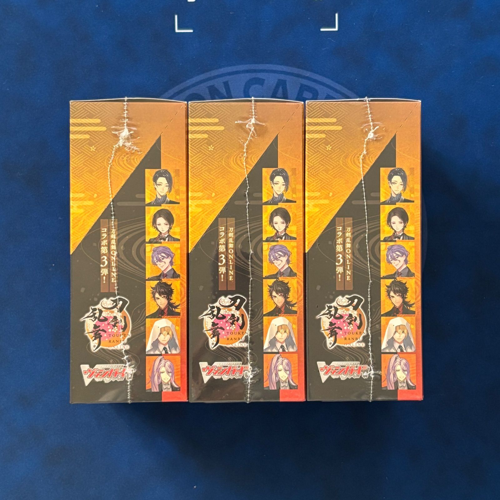 シュリンク付き ヴァンガード 刀剣乱舞 ONLINE 2025 3 BOX
