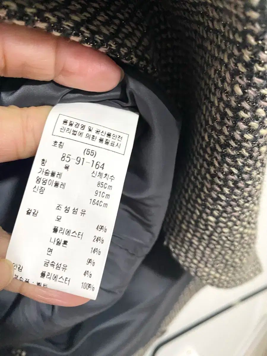 モジョエスピン ハイネック