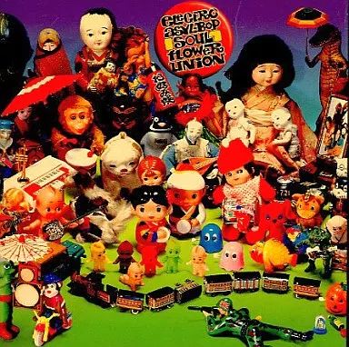 中古】邦楽CD ソウル・フラワー・ユニオン / ELECTRO ASYL-BOP - メルカリ