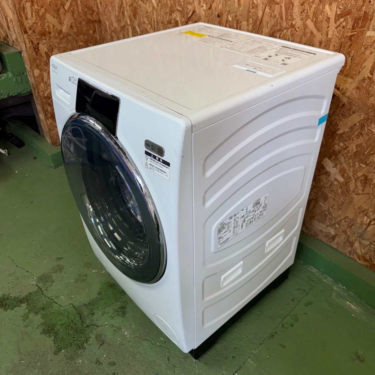 アクア ドラム式洗濯機12㌔