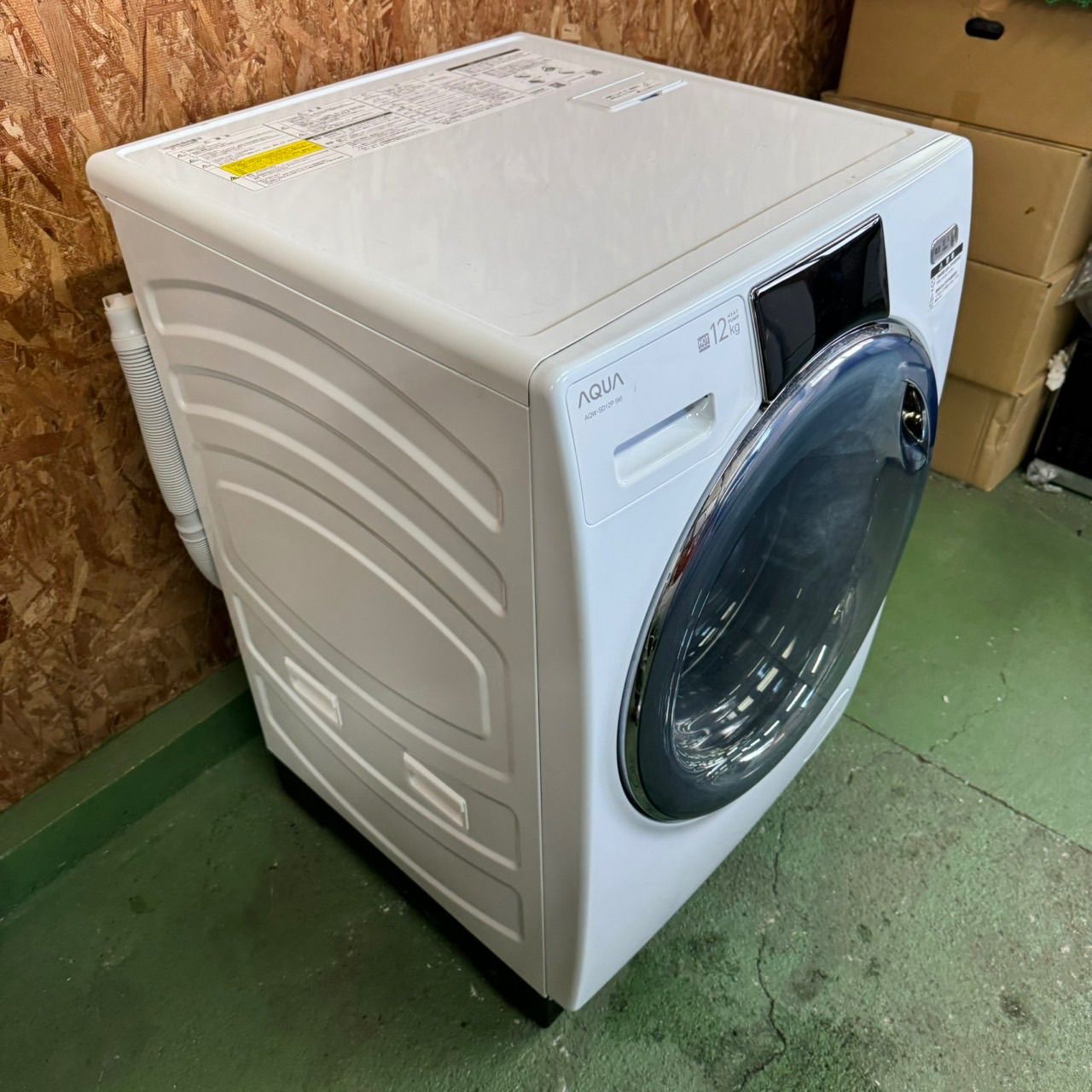 ドラム式洗濯機12㌔ 乾燥機能付き