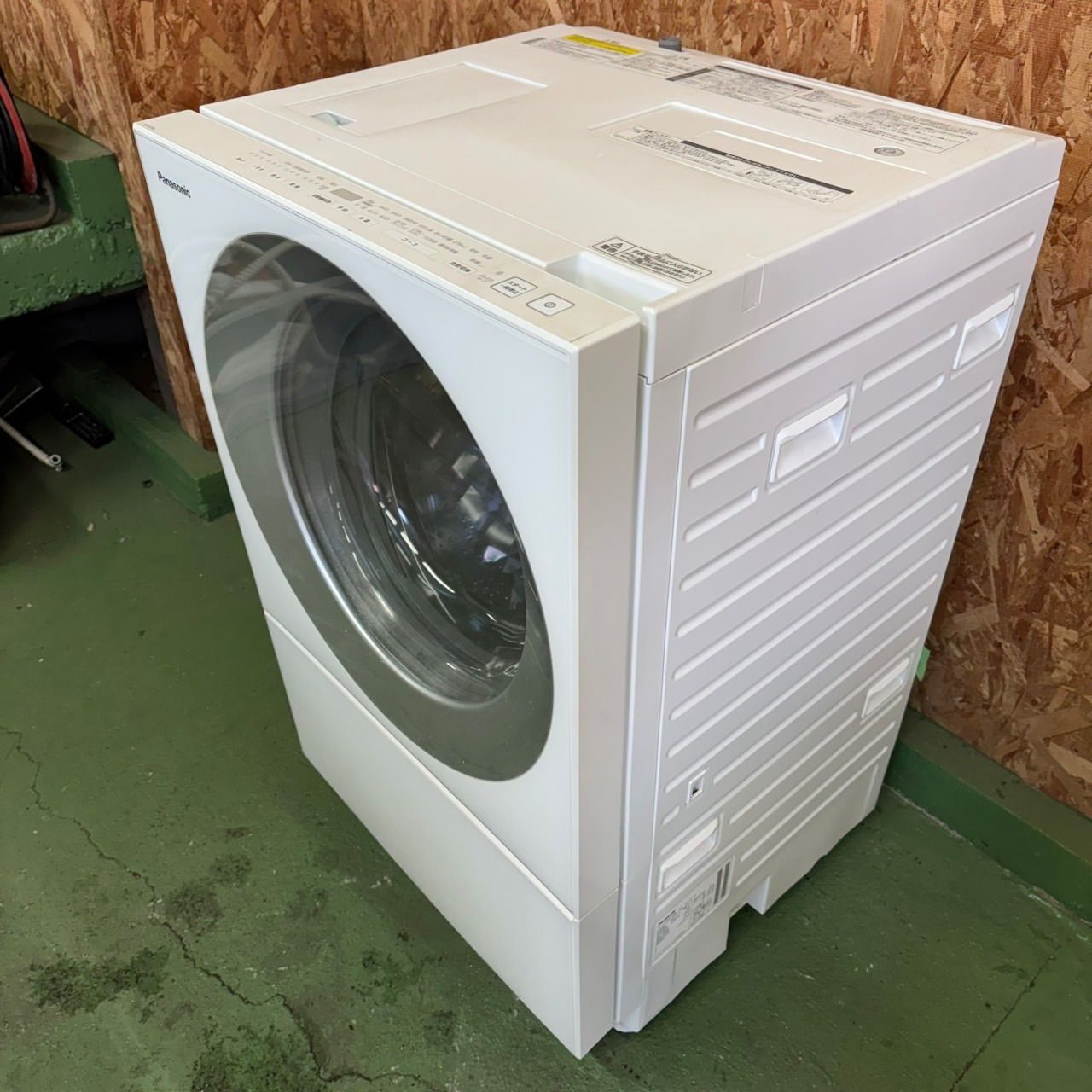 小型 一人暮らし