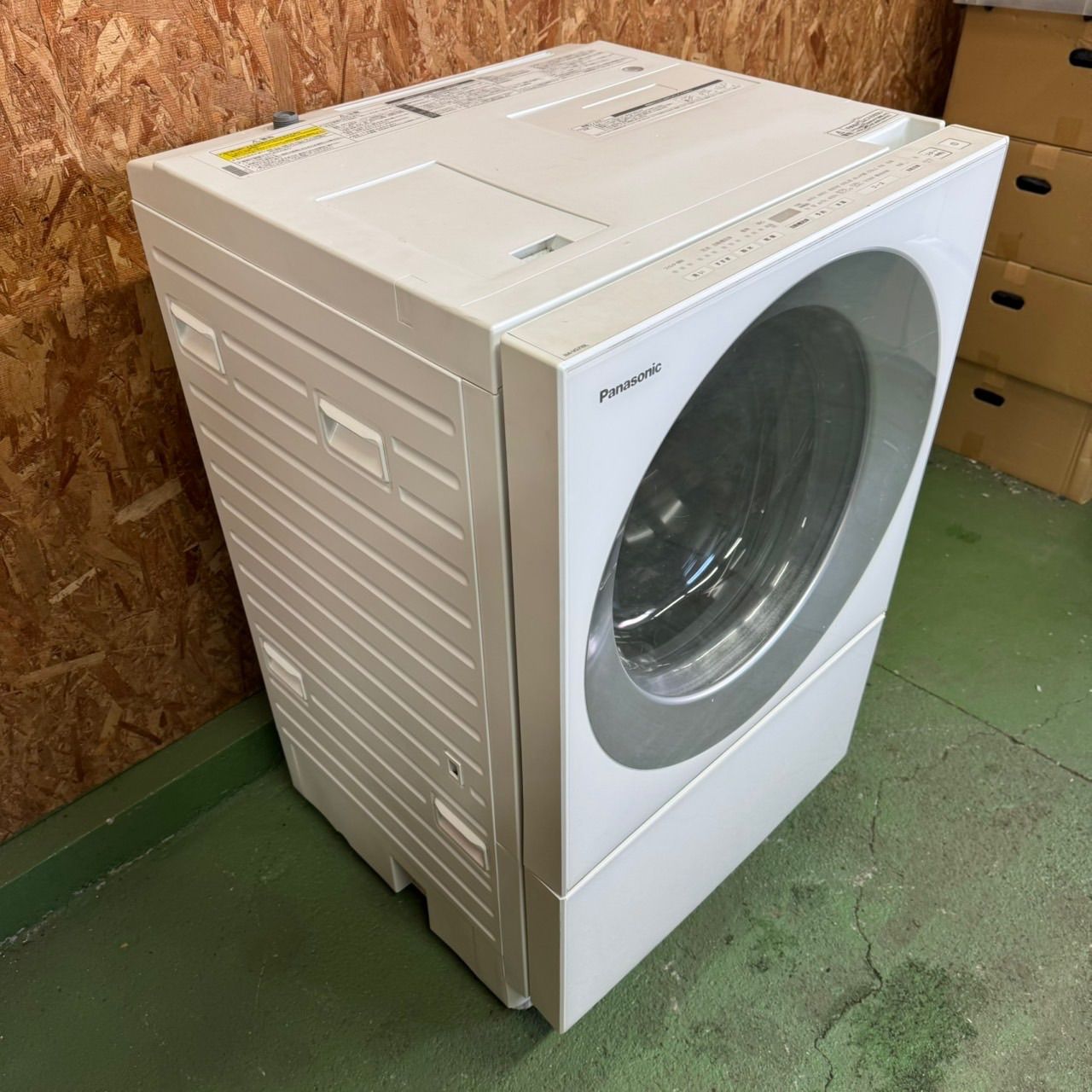 小型 一人暮らし