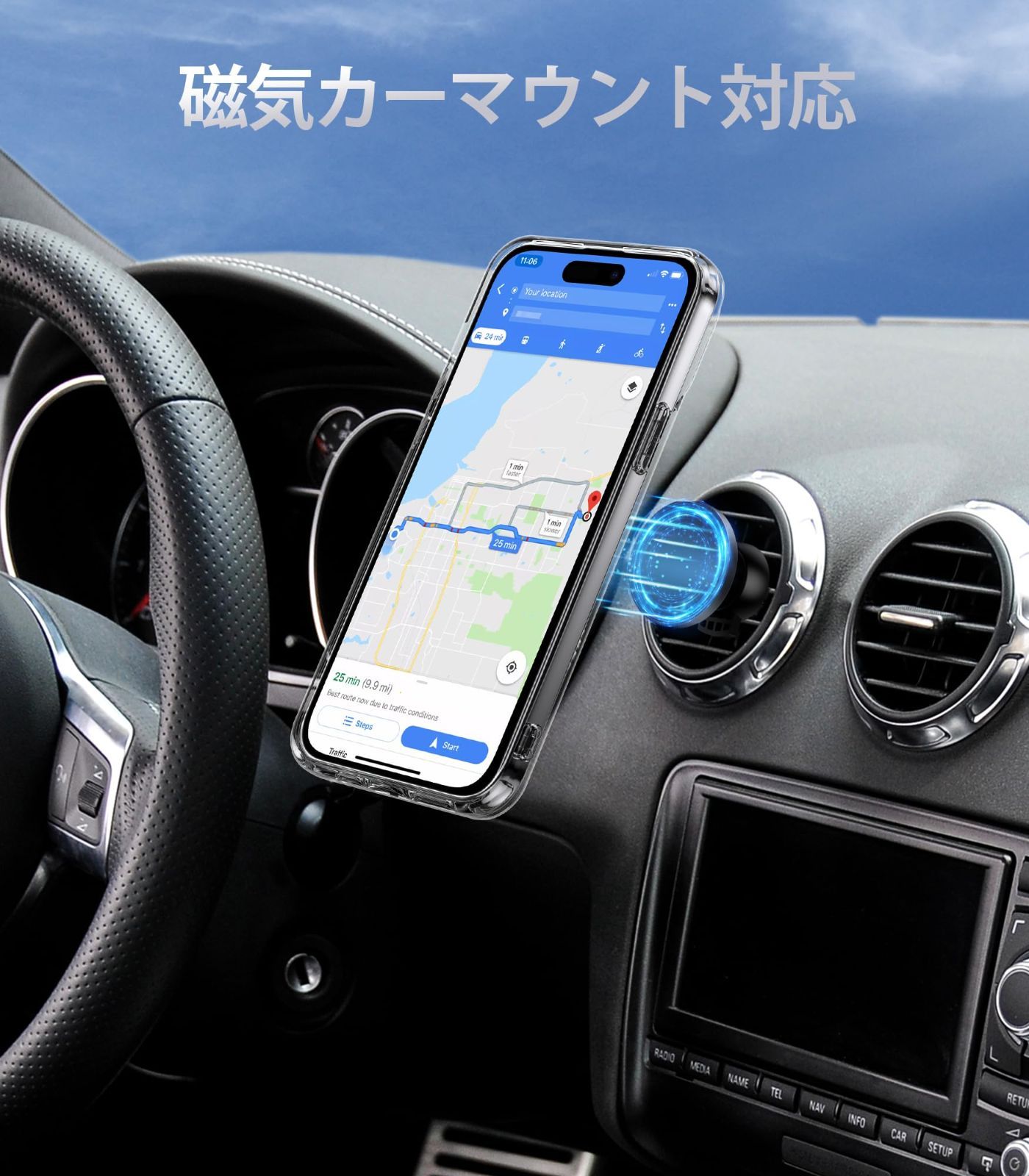 特価商品】クリア - 6.1インチ カバー アイフォン15 スマホケース 落下