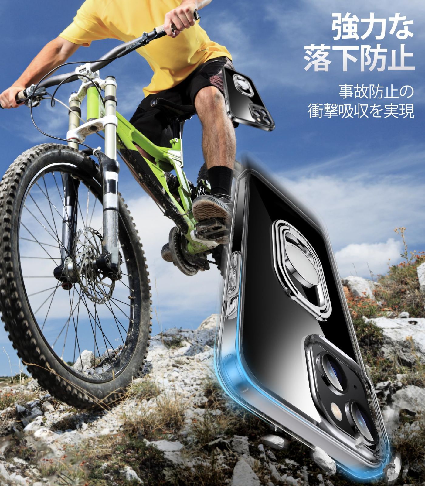 特価商品】クリア - 6.1インチ カバー アイフォン15 スマホケース 落下