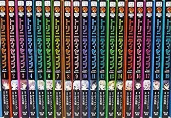 【-非常に良い】 トリニティセブン 7人の魔書使い コミック 1-19巻セット