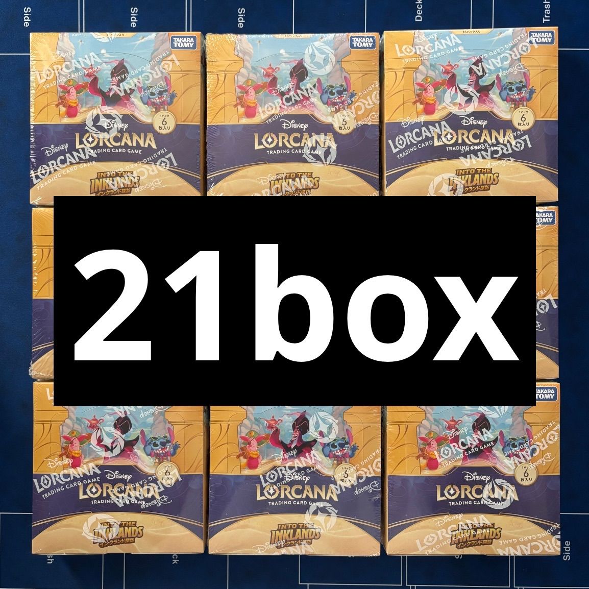 新品 未開封 シュリンク付き / ディズニー ロルカナ / 第3弾 インク