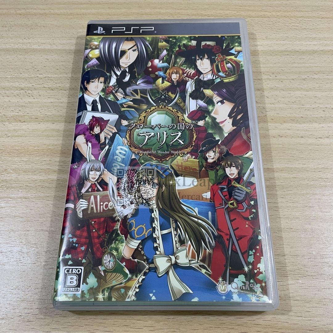 【美品】新装版・クローバーの国のアリス プレイステーションポータブル　PSP Amazon.co.jp: 新装版・クローバーの国のアリス ~Wonderful Wonder
