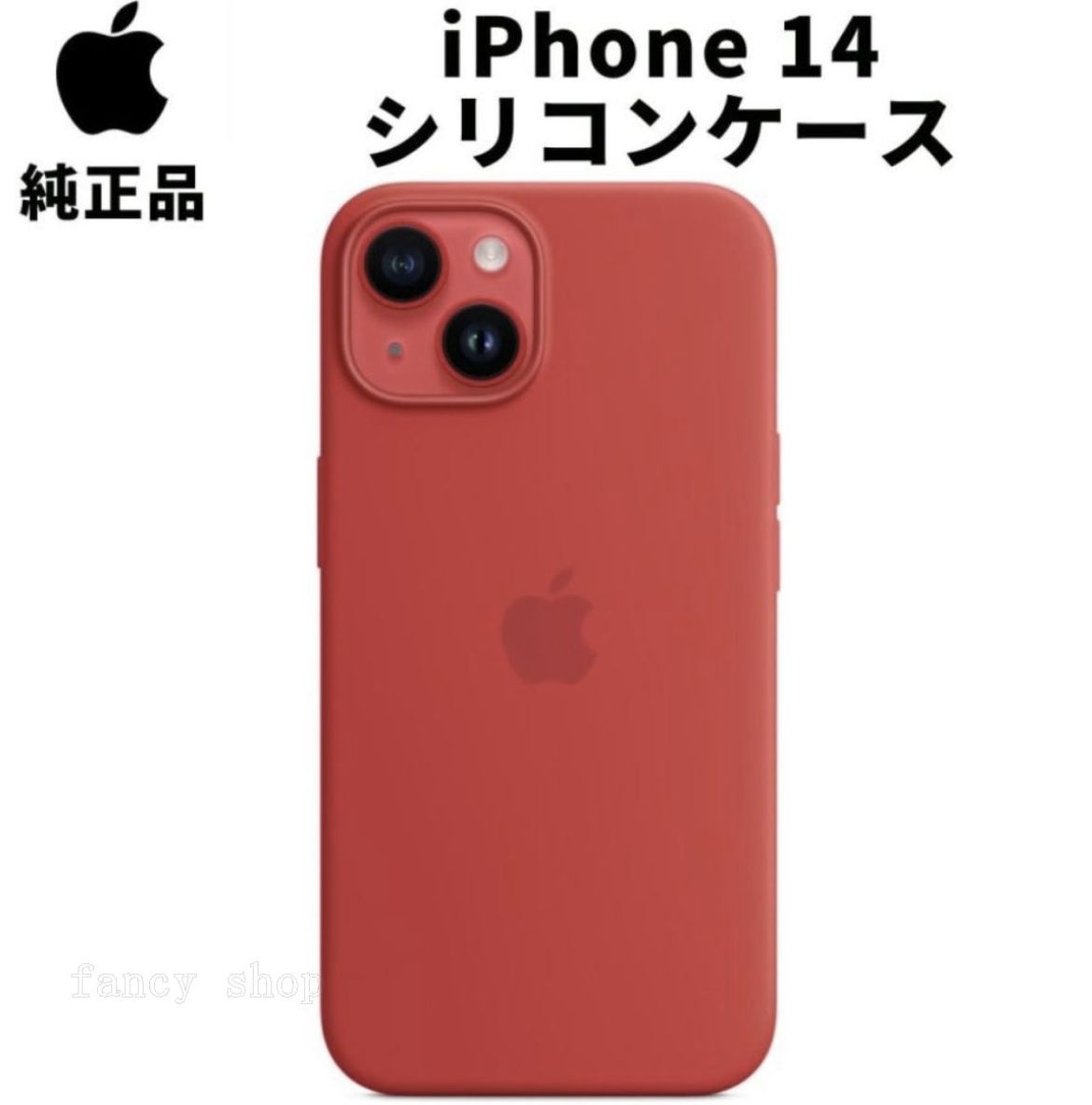 京甲冑 竹麻呂作「嵐山」15号 鑑別書付めのう・水晶