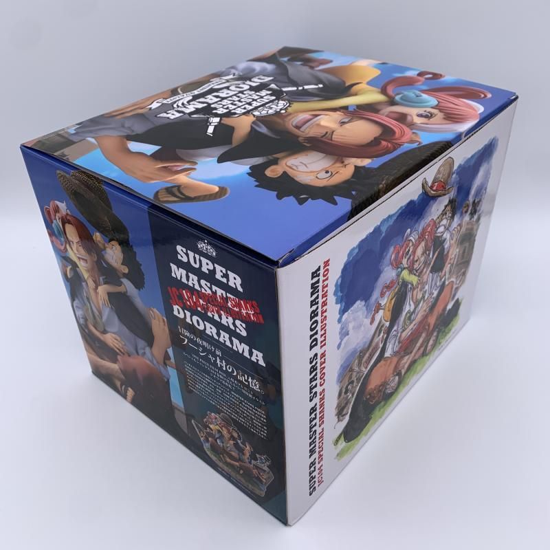 開封 SUPER MASTER STARS DIORAMA ONE PIECE DAY‘23開催記念商品 JC 104巻 掛け替えカバーイラスト ジオラマ 10
