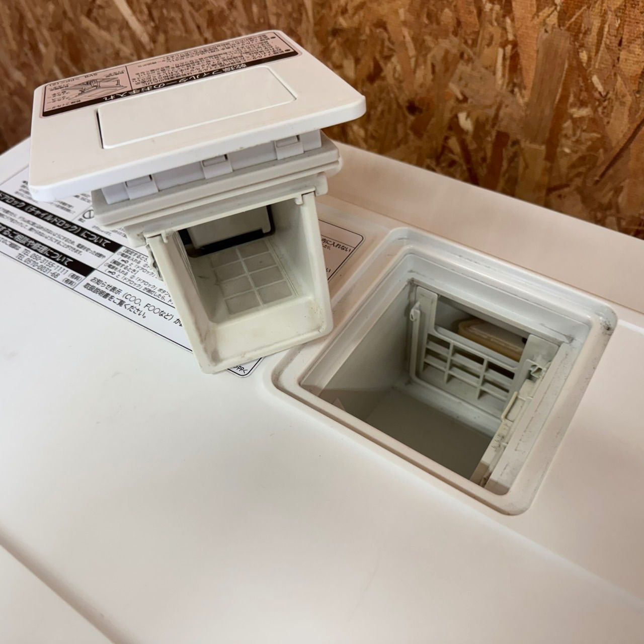 乾燥機能付き 6キロ