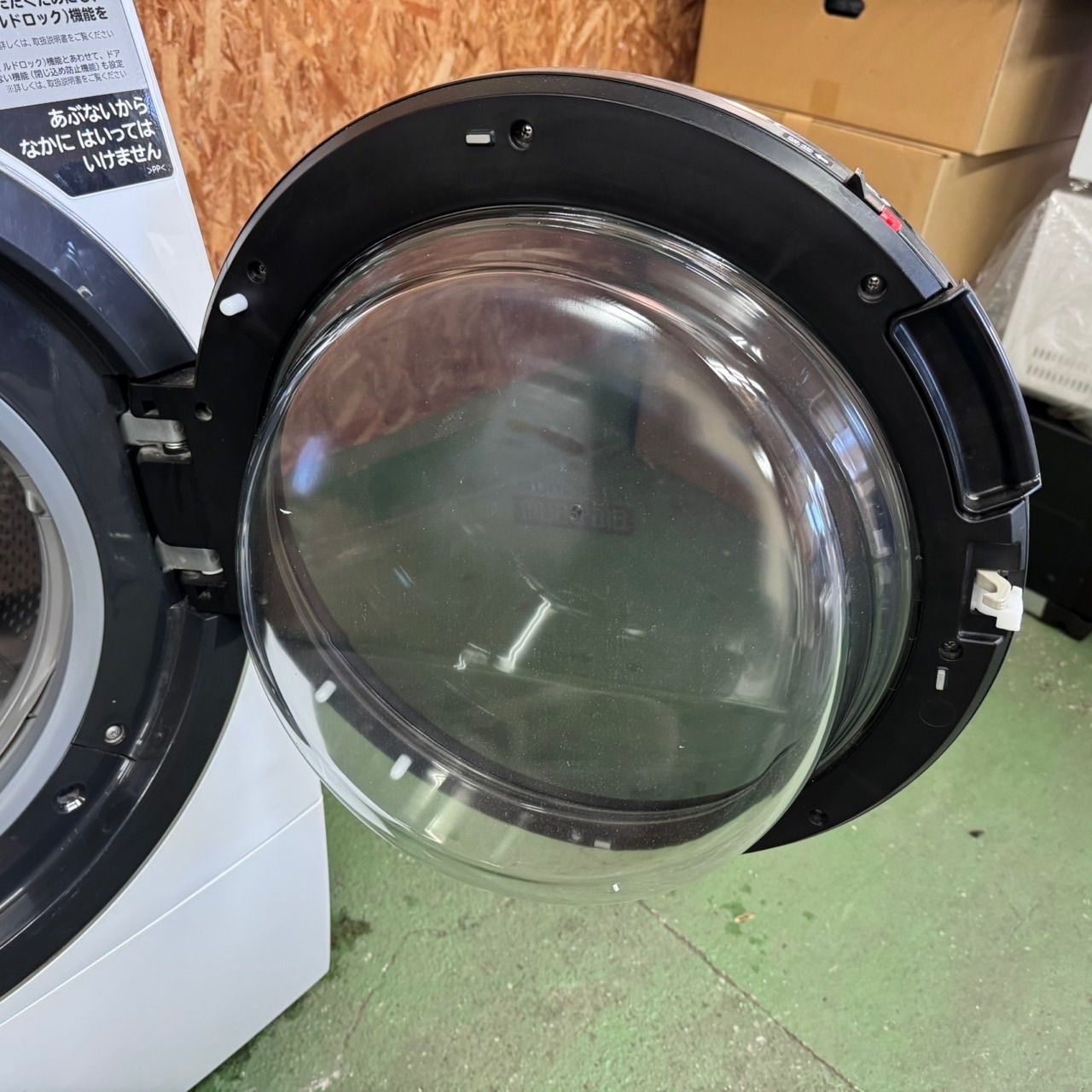 送料設置無料 日立