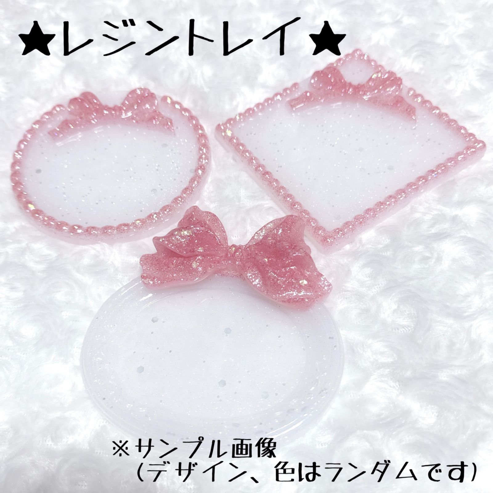 ボックス 4点セット