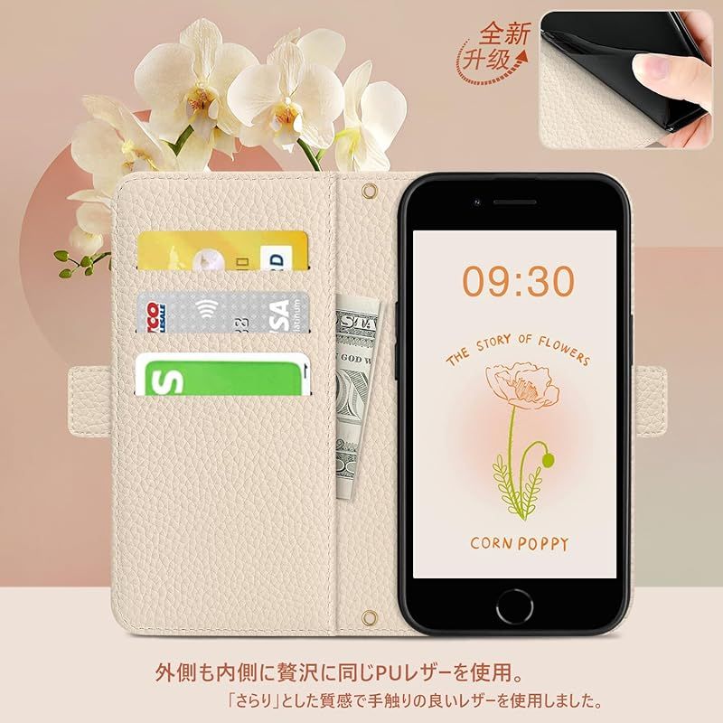カメラ CASSYOOK iphone SE ケース 手帳型 おしゃれ スマホケース