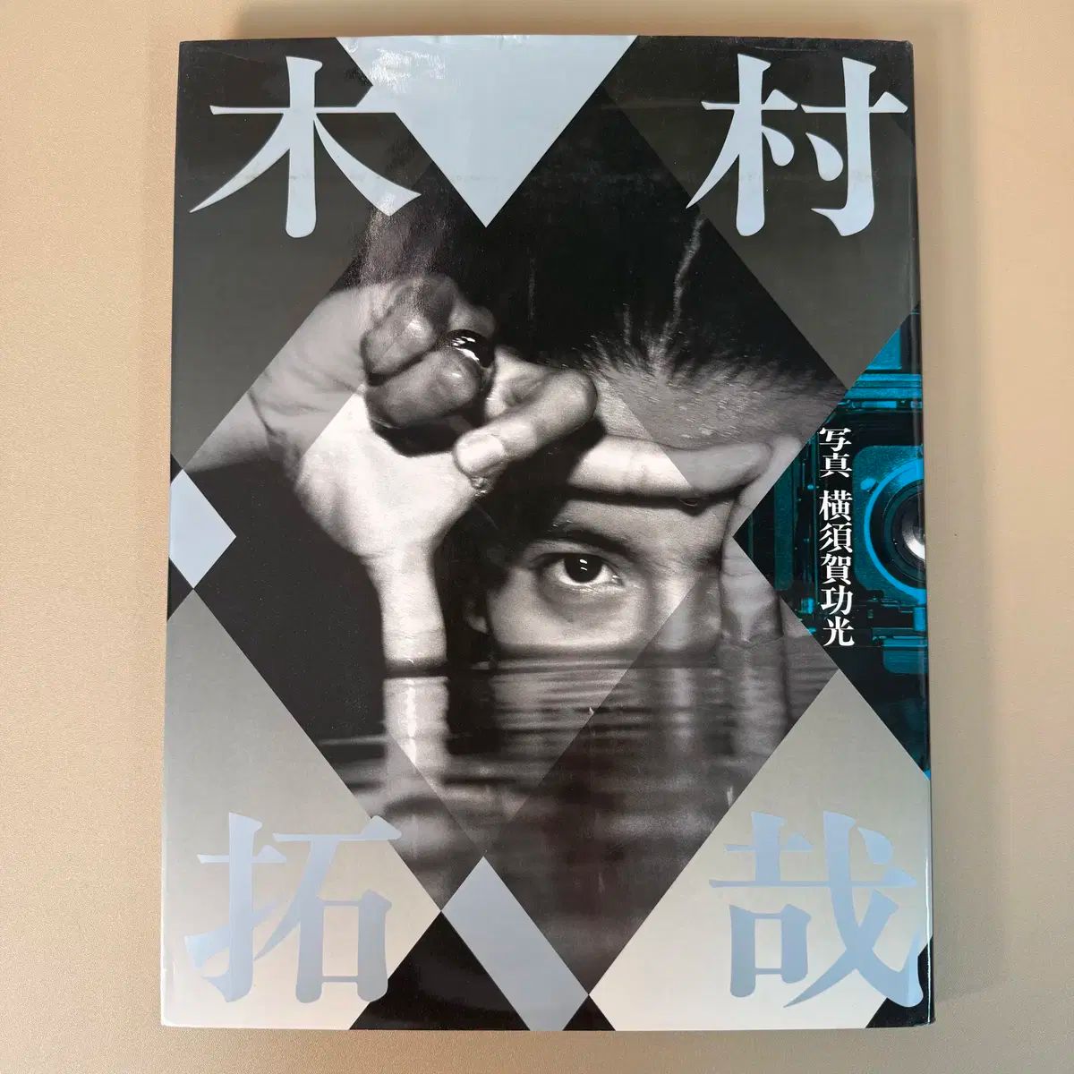 NON-NO メンズノンノ 木村拓哉 MEN