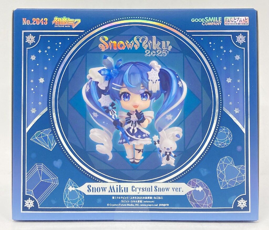 グッドスマイルカンパニー ねんどろいど 雪ミク Crystal Snow ver 2643