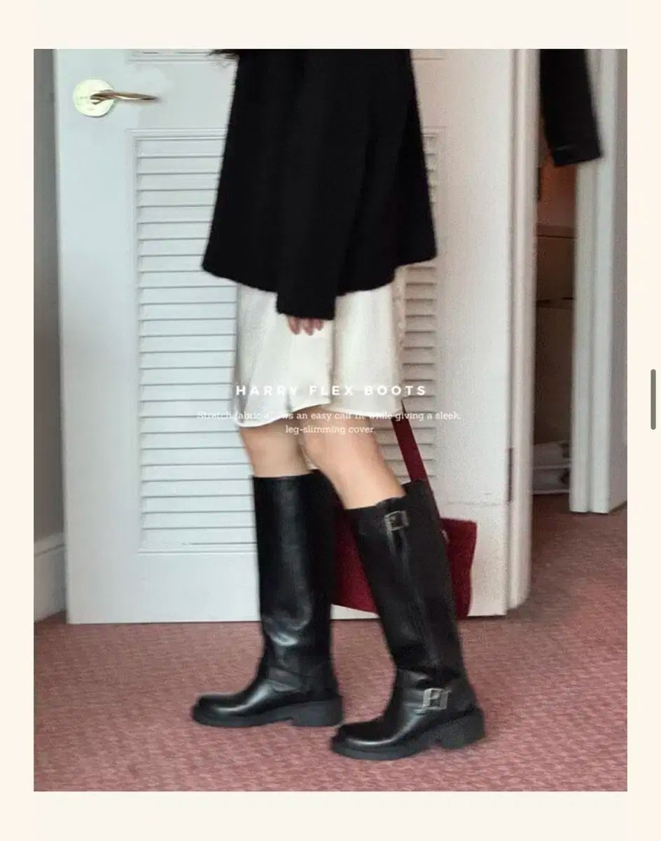 OKプレイース ハリーブーツ ロング 240